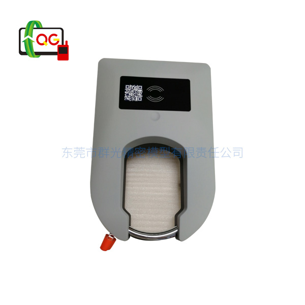 共享单车密码锁模型