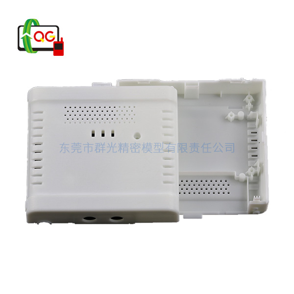 速成3D打印模型